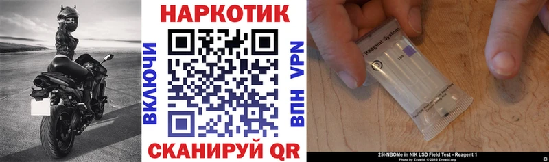 Виды наркоты Вичуга A-PVP МЕГА ссылка МЕФ Кетамин Гашиш Кокаин