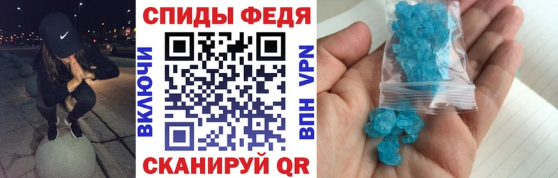 АМФЕТАМИН VHQ  сколько стоит  Вичуга 