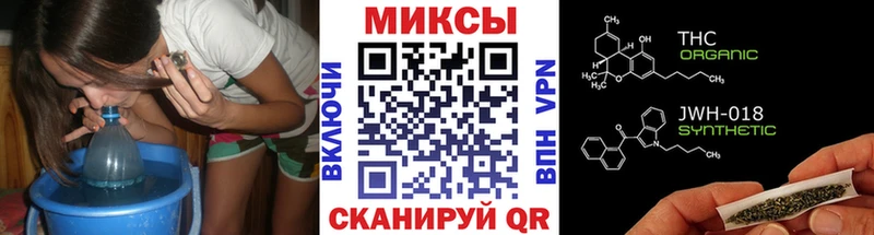 БУТИРАТ бутик  хочу наркоту  Вичуга 