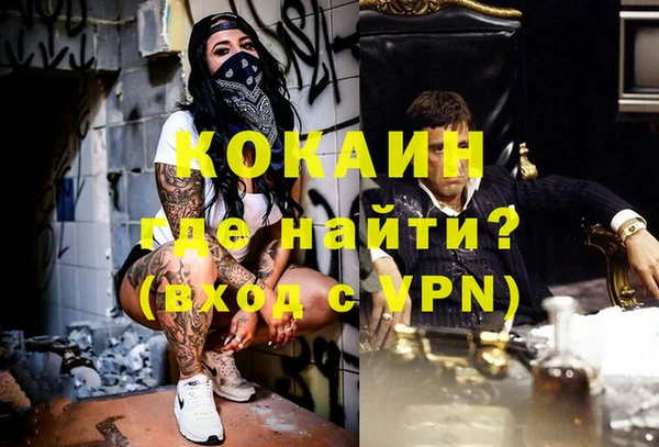 не бодяженный Беломорск