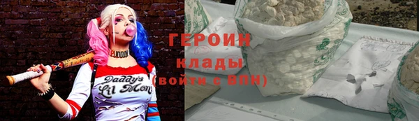спиды Белоозёрский