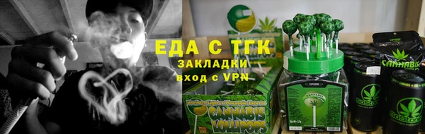 не бодяженный Беломорск