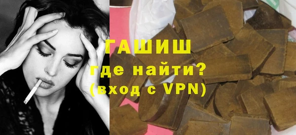 не бодяженный Беломорск