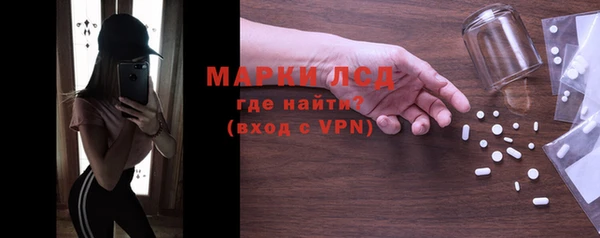 спиды Белоозёрский