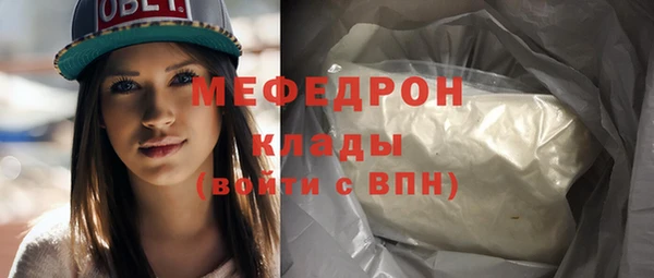 не бодяженный Беломорск