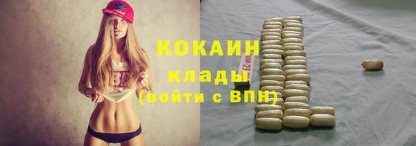 не бодяженный Беломорск