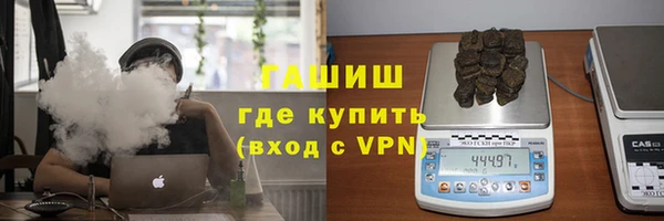 не бодяженный Беломорск
