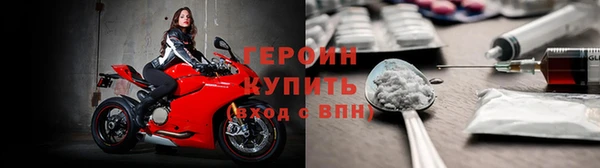 спиды Белоозёрский