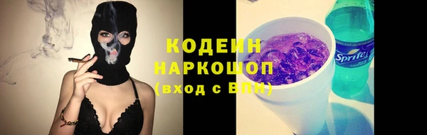 не бодяженный Беломорск
