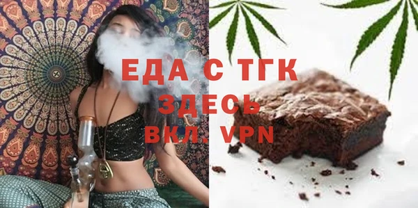 не бодяженный Беломорск