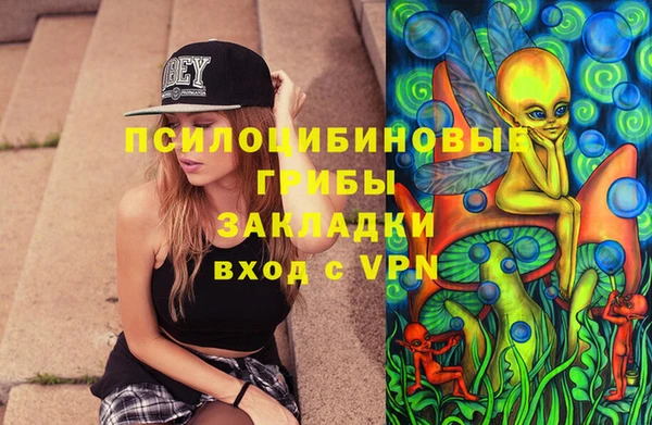не бодяженный Беломорск