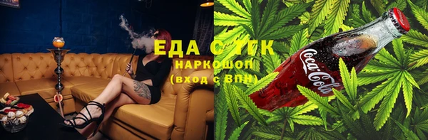 не бодяженный Сосновый Бор