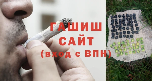 спиды Белоозёрский