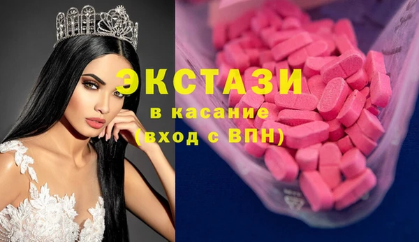 не бодяженный Беломорск