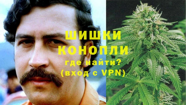 спиды Белоозёрский