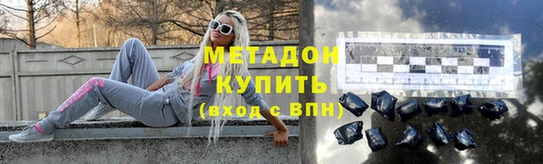 не бодяженный Беломорск