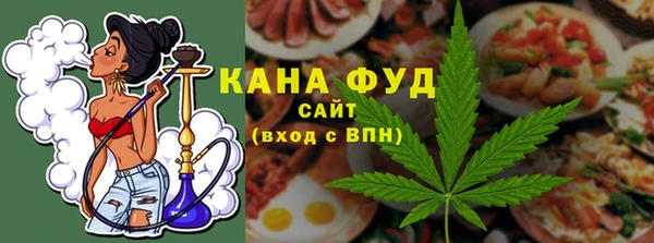 не бодяженный Беломорск