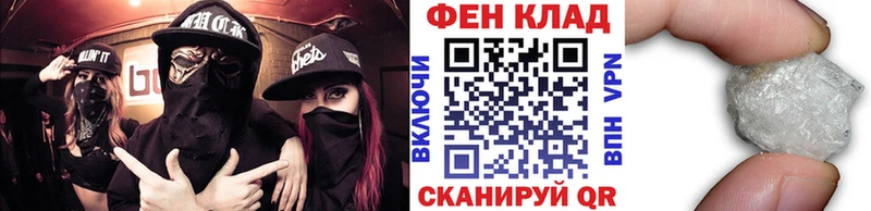 Первитин винт  Вичуга 